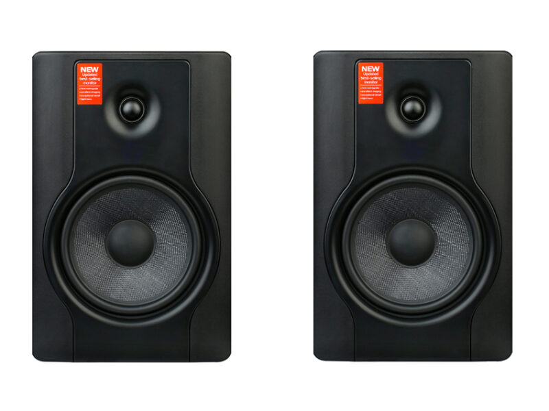 BX8D2 Audio Monitor