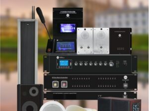 PA system