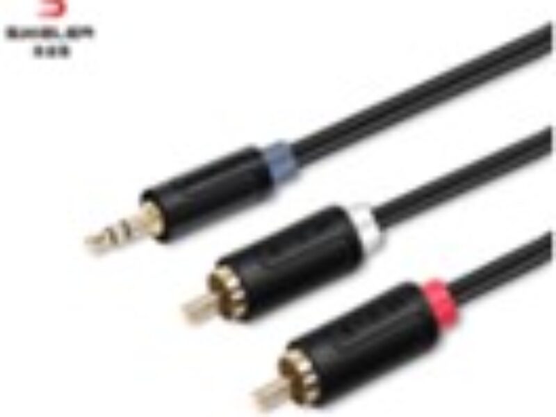 Audio Adapter cable